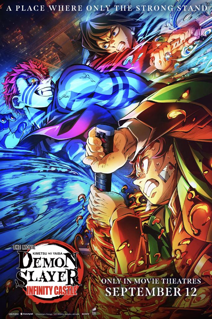 Demon Slayer: Kimetsu No Yaiba Infinity Castle  Dubbed (Open Caption)