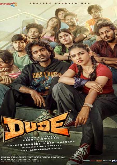 Dude (Telugu) 