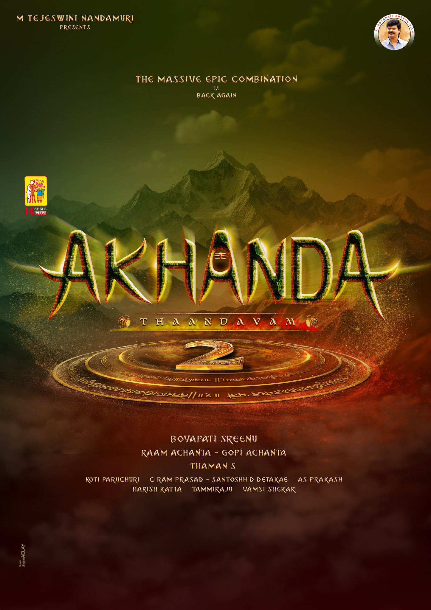 Akhanda 2 (Telugu) 