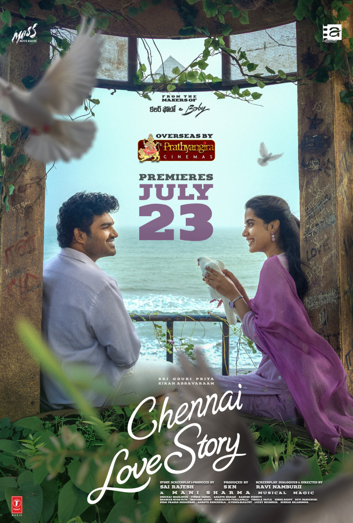 Chennai Love Story (Telugu)