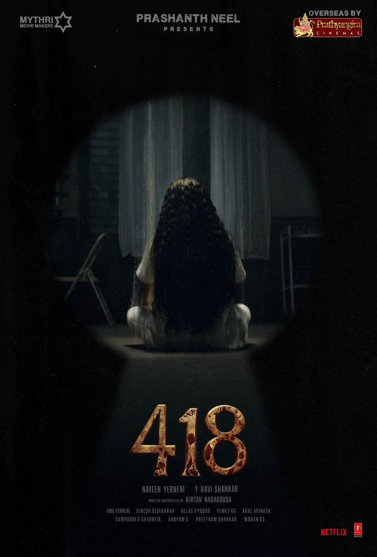 418 (Telugu)