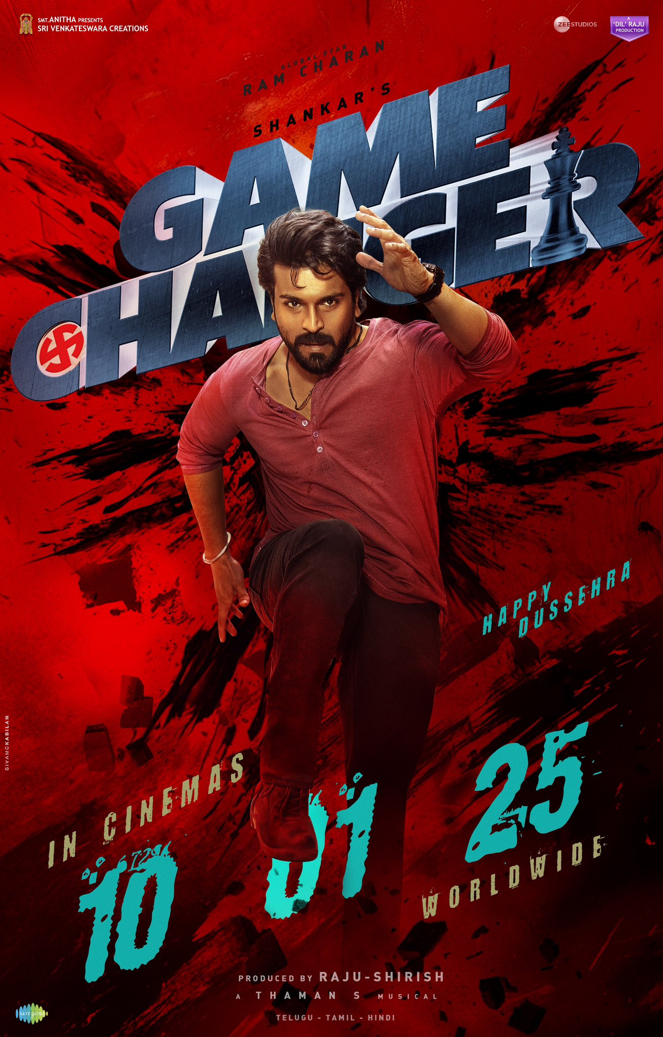 Game Changer (Telugu)