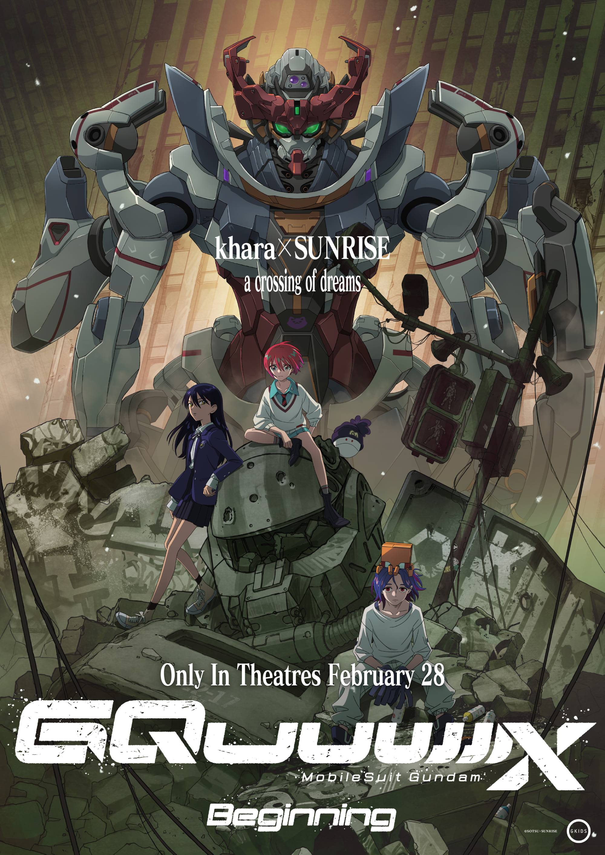 Mobile Suit Gundam GQuuuuuuX: Beginning