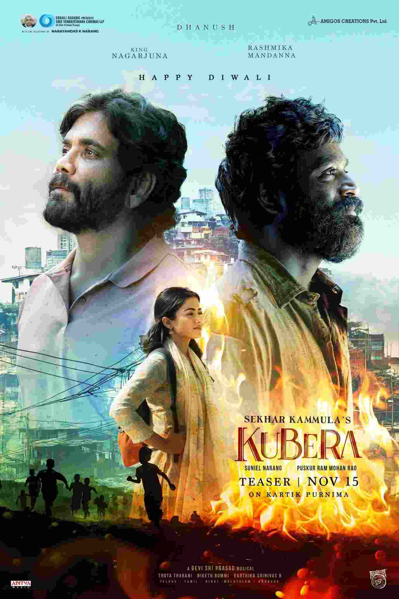 Kuberaa (Telugu)