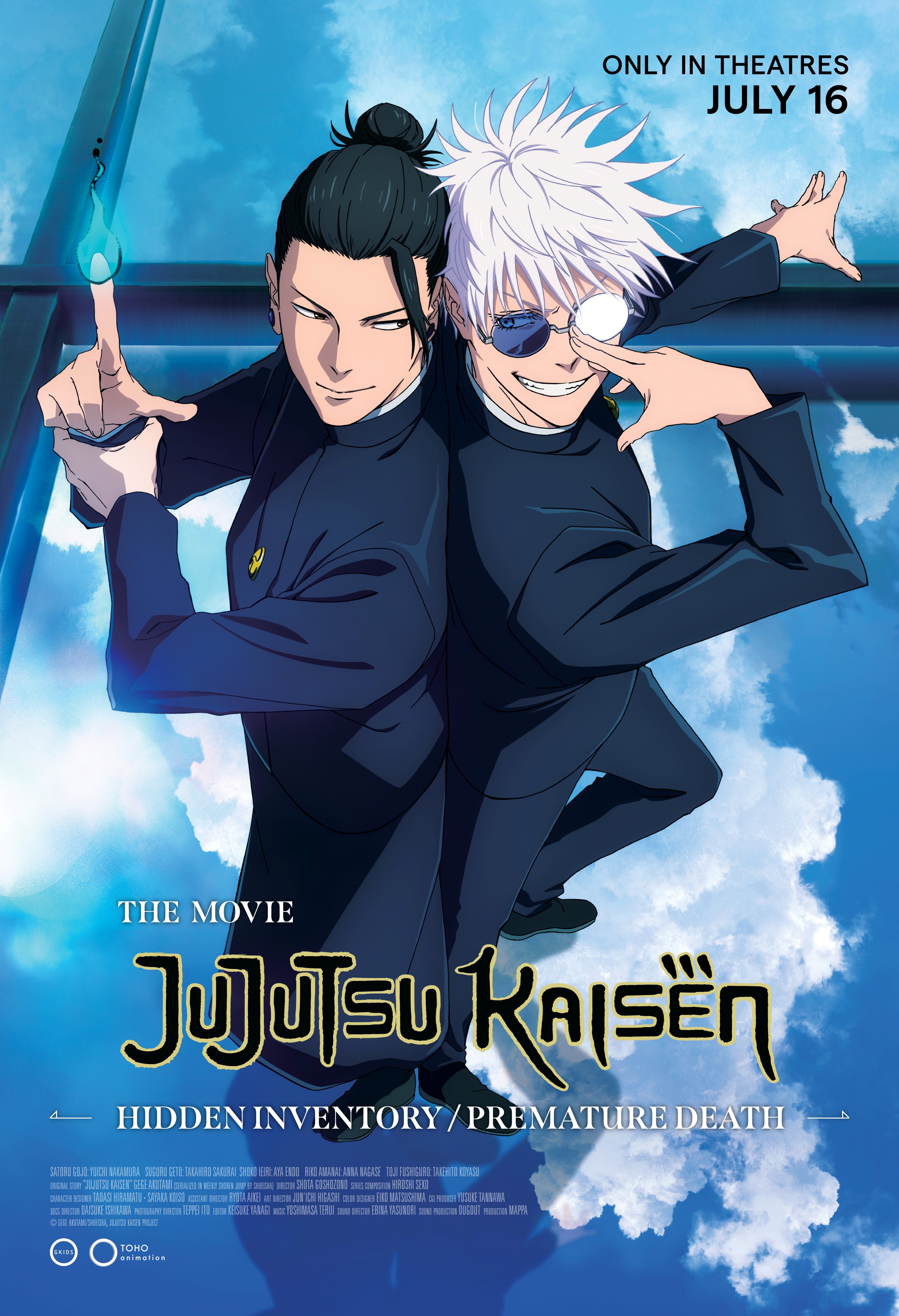 Jujutsu Kaisen: Hidden Inventory/Premature Death  The movie (Subtitled)
