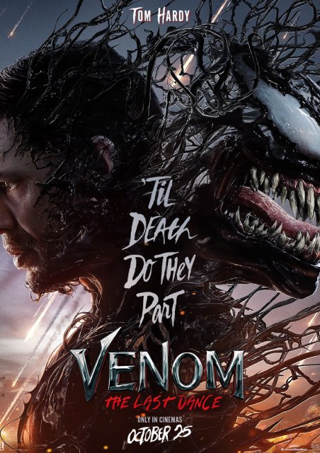 3D Venom: The Last Dance